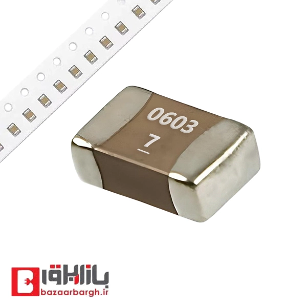 خازن 7 پیکو فاراد SMD سایز 0603